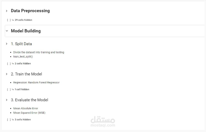 انشاء موديل ذكاء اصطناعي بسيط Machine learning